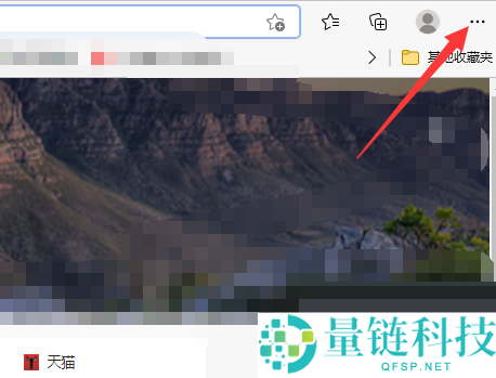 microsoft edge怎么管理我的密码?microsoft edge管理我的密码教程