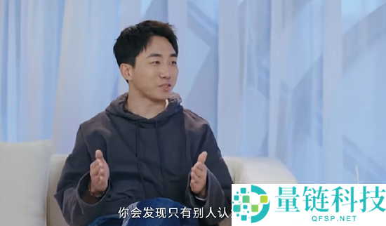 泡泡玛特王宁：2025 年是最苦楚一年，公司如开 F1 压力大睡眠差