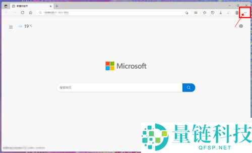 microsoft edge怎么获得更多主题?microsoft edge获得更多主题教程