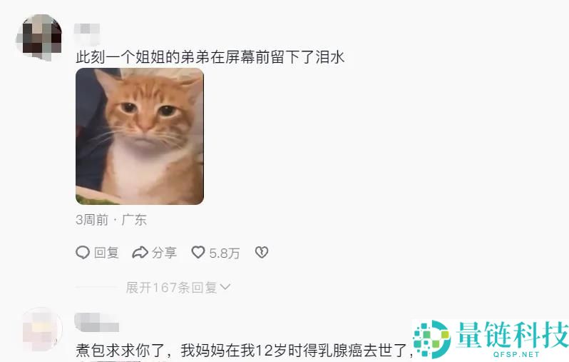 深度拆解 100+ 条 AI 爆款视频：总结 6 大核心洞察