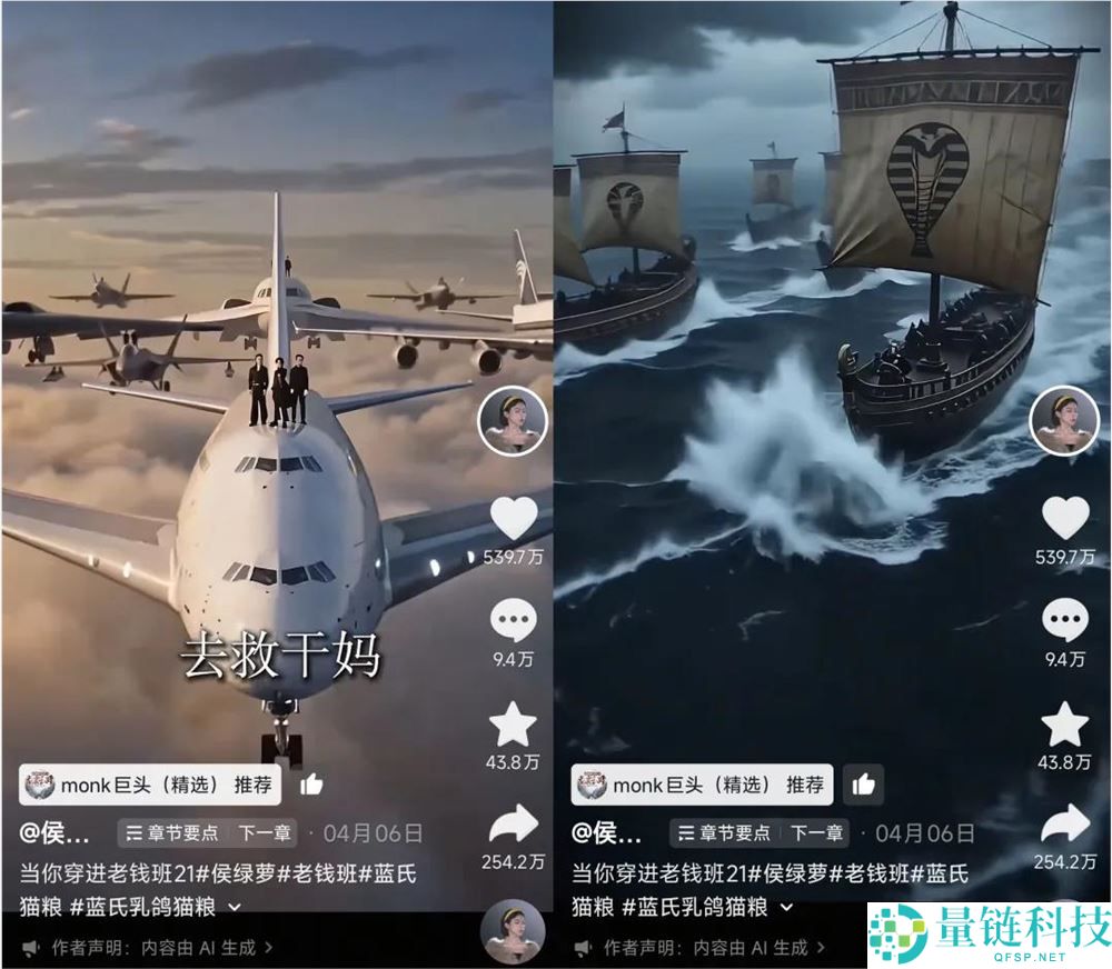 深度拆解 100+ 条 AI 爆款视频：总结 6 大核心洞察