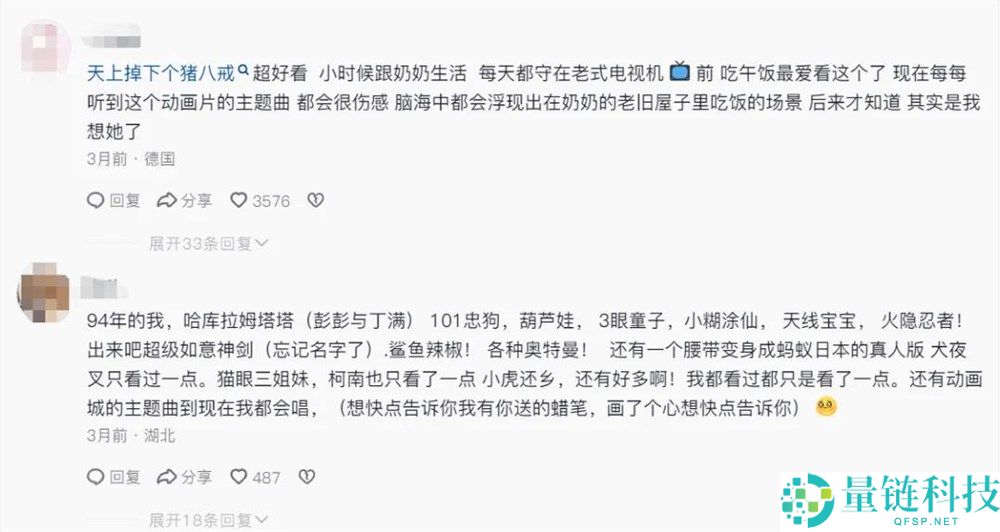 深度拆解 100+ 条 AI 爆款视频：总结 6 大核心洞察