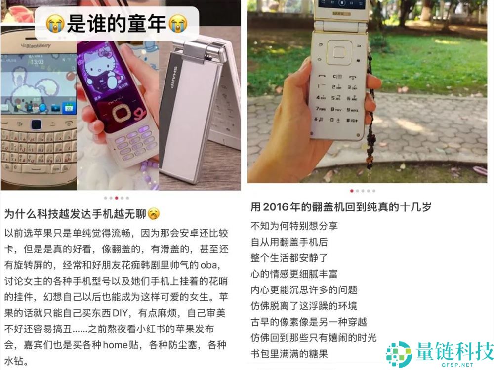 AI 时代警惕
