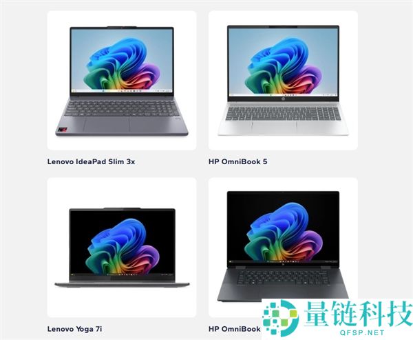 Win11 笔记本性能续航双杀 MacBook Neo:微软这次赢大了