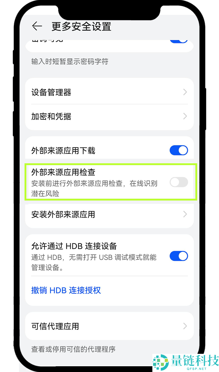 2026 全球十大合约交易所测评:哪个加密货币平台合约交易最好?