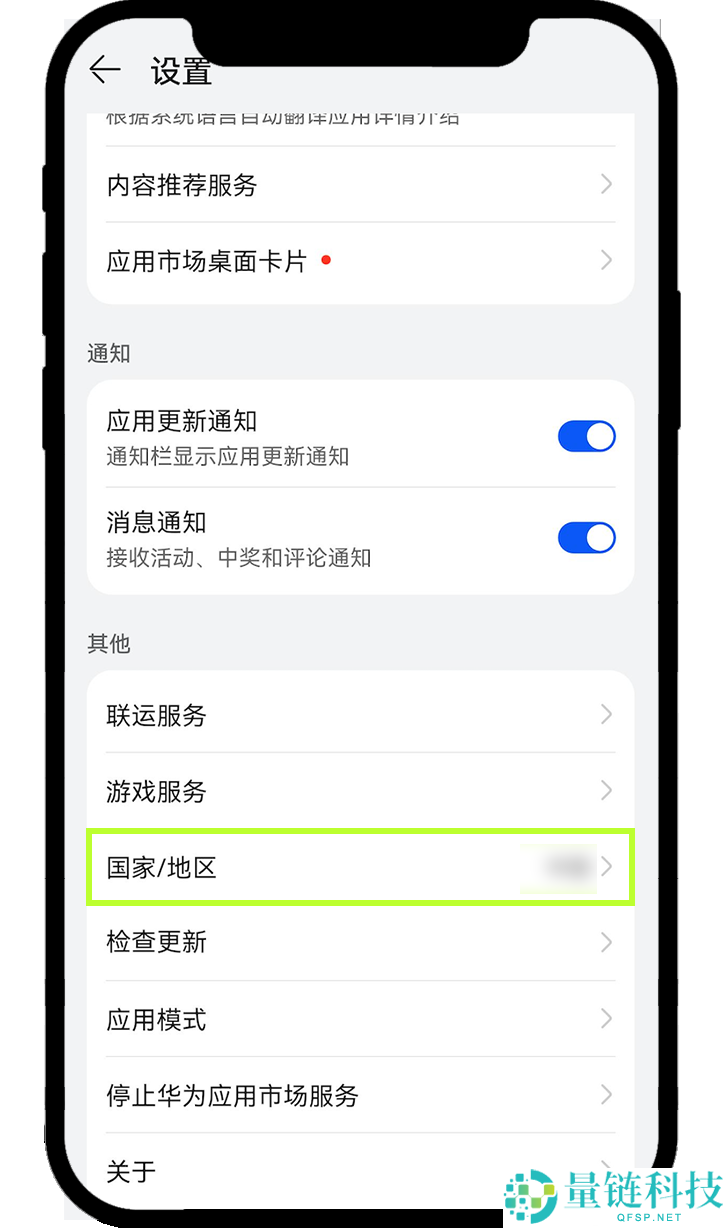 2026 全球十大合约交易所测评:哪个加密货币平台合约交易最好?
