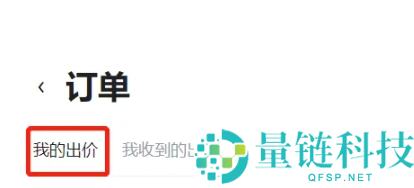 2026 全球十大合约交易所测评:哪个加密货币平台合约交易最好?