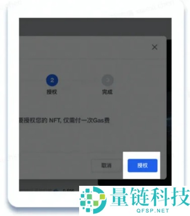 2026 全球十大合约交易所测评:哪个加密货币平台合约交易最好?