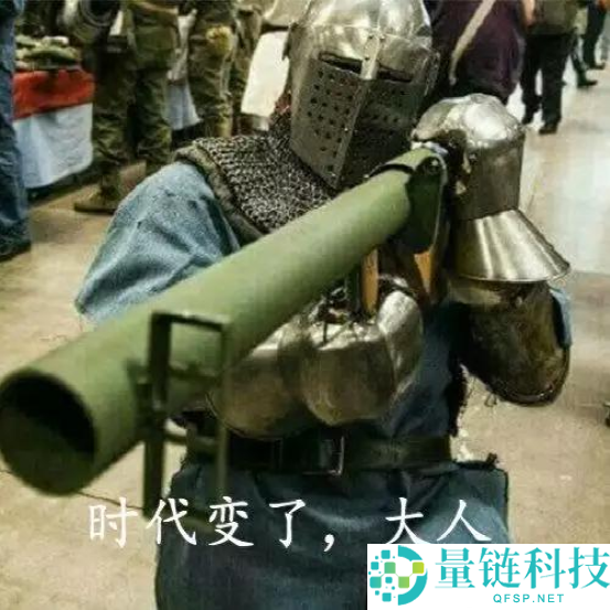 世界杯倒计时一个月:没球看怎么办?最佳观赛攻略来了