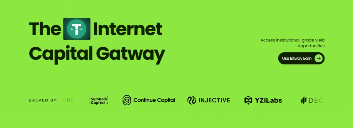 Bitway (BTW) 币是什么?深度解析工作原理、代币经济学及运作机制