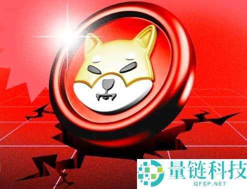 柴犬币 (SHIB) 价格预测:未来还有上涨空间吗?获取方法与走势分析