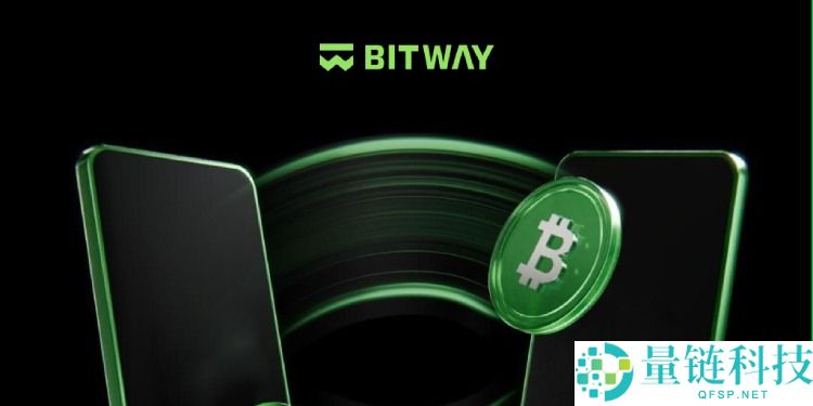 Bitway(BTW) 币深度解析:项目概述、代币经济及投资价值前景分析