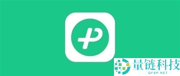 微信输入法 Win/iOS 正式版更新:新增隔空传送功能,无需流量秒传文件