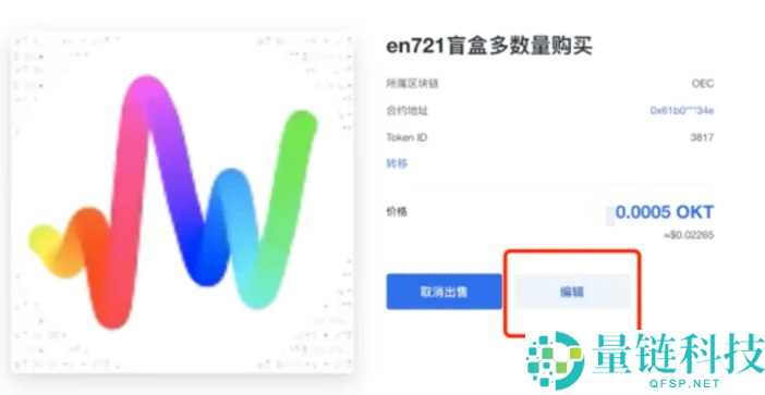 2024 全球十大加密货币交易所排行榜：权威数据对比与注册下载教程