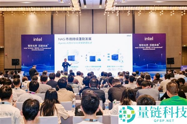 智能 AI NAS 推荐:搭载第三代酷睿 Ultra 与酷睿处理器,打造高效聪慧存储方案
