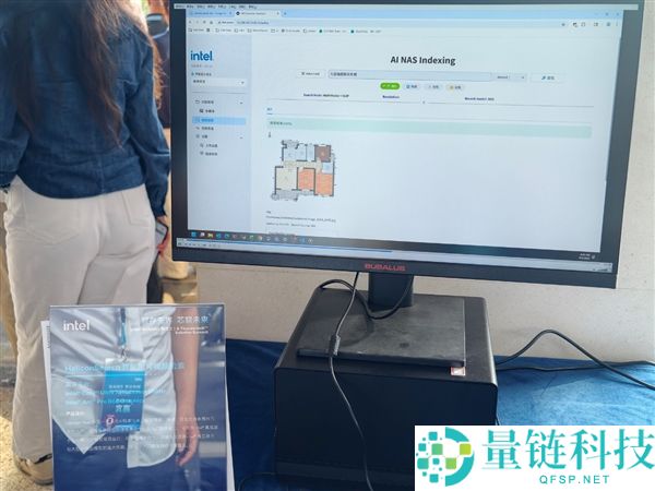 智能 AI NAS 推荐:搭载第三代酷睿 Ultra 与酷睿处理器,打造高效聪慧存储方案
