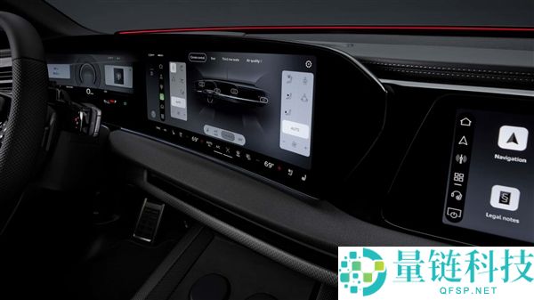 全新奥迪 Q9 内饰首曝:百万级旗舰 SUV 摒弃烤漆工艺