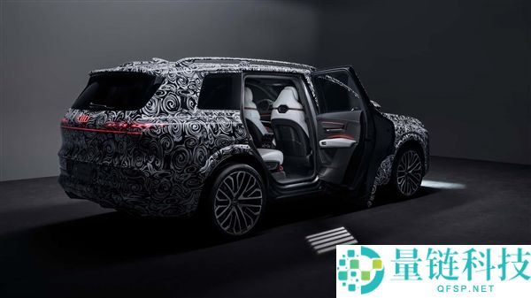全新奥迪 Q9 内饰首曝:百万级旗舰 SUV 摒弃烤漆工艺