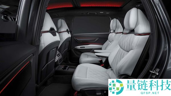 全新奥迪 Q9 内饰首曝:百万级旗舰 SUV 摒弃烤漆工艺