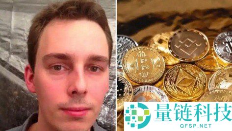 加密货币历史上 12 位最佳交易者盘点:揭秘传奇投资大师