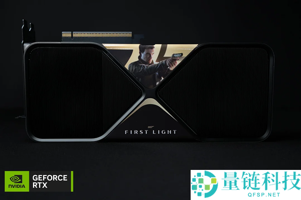 英伟达官方抽奖开启!答题赢 RTX 5080 公版旗舰,联动《007:第一道曙光》