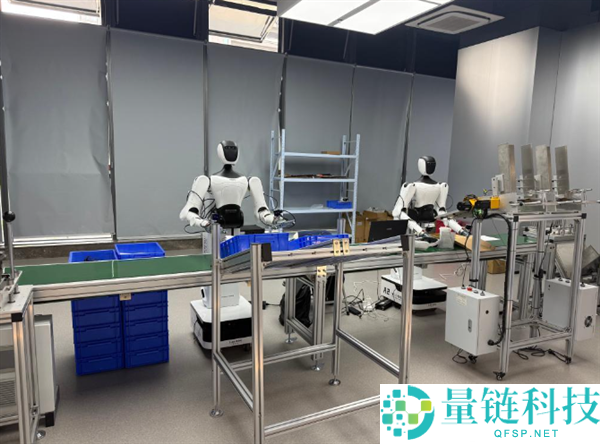 国家人工智能应用中试基地正式启用：机器人职业技能实训新平台上线