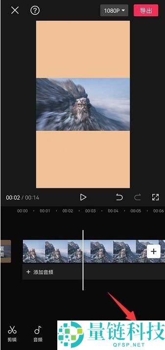 剪映怎么复制视频特效？剪映复制视频特效方法