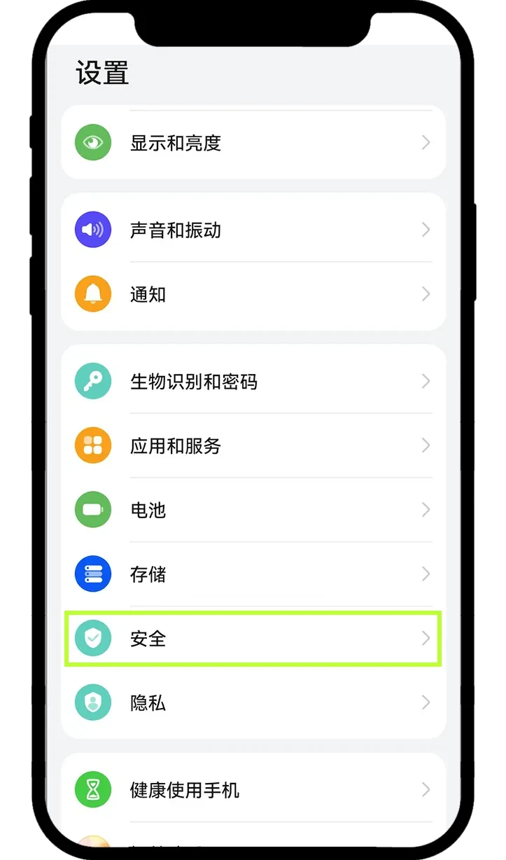 欧易 OKX 官方下载：2024 最新安卓 APK、苹果 iOS 及电脑版安装教程