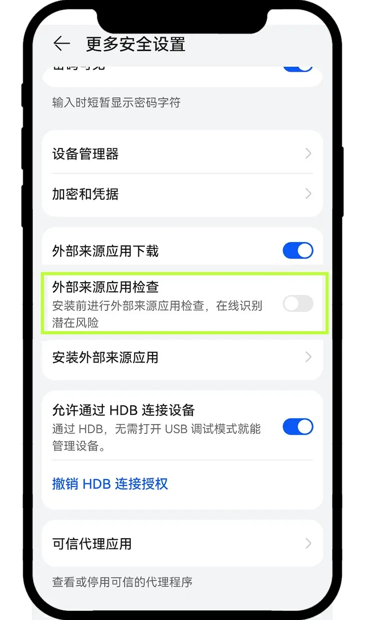 欧易 OKX 官方下载：2024 最新安卓 APK、苹果 iOS 及电脑版安装教程