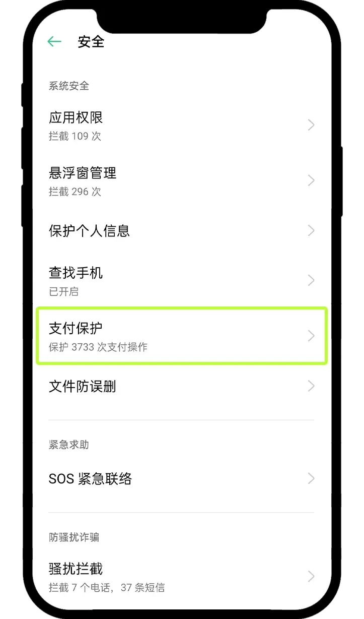 欧易 OKX 官方下载：2024 最新安卓 APK、苹果 iOS 及电脑版安装教程