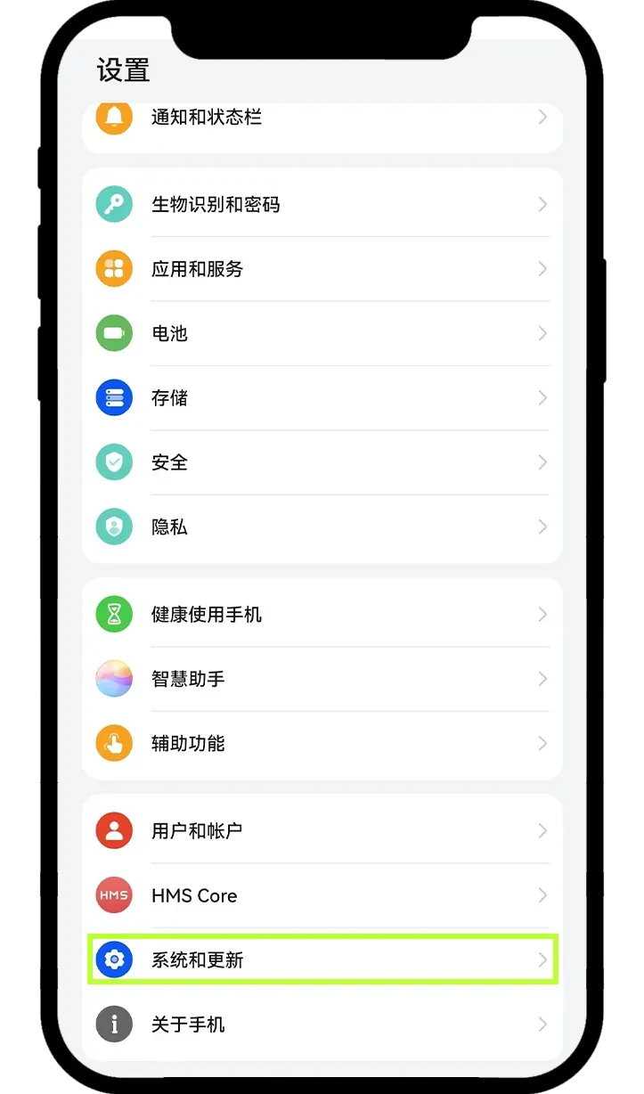 欧易 OKX 官方下载：2024 最新安卓 APK、苹果 iOS 及电脑版安装教程