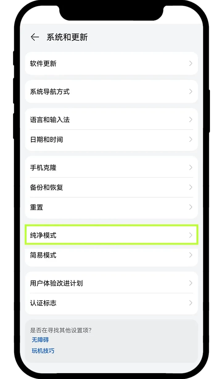 欧易 OKX 官方下载：2024 最新安卓 APK、苹果 iOS 及电脑版安装教程