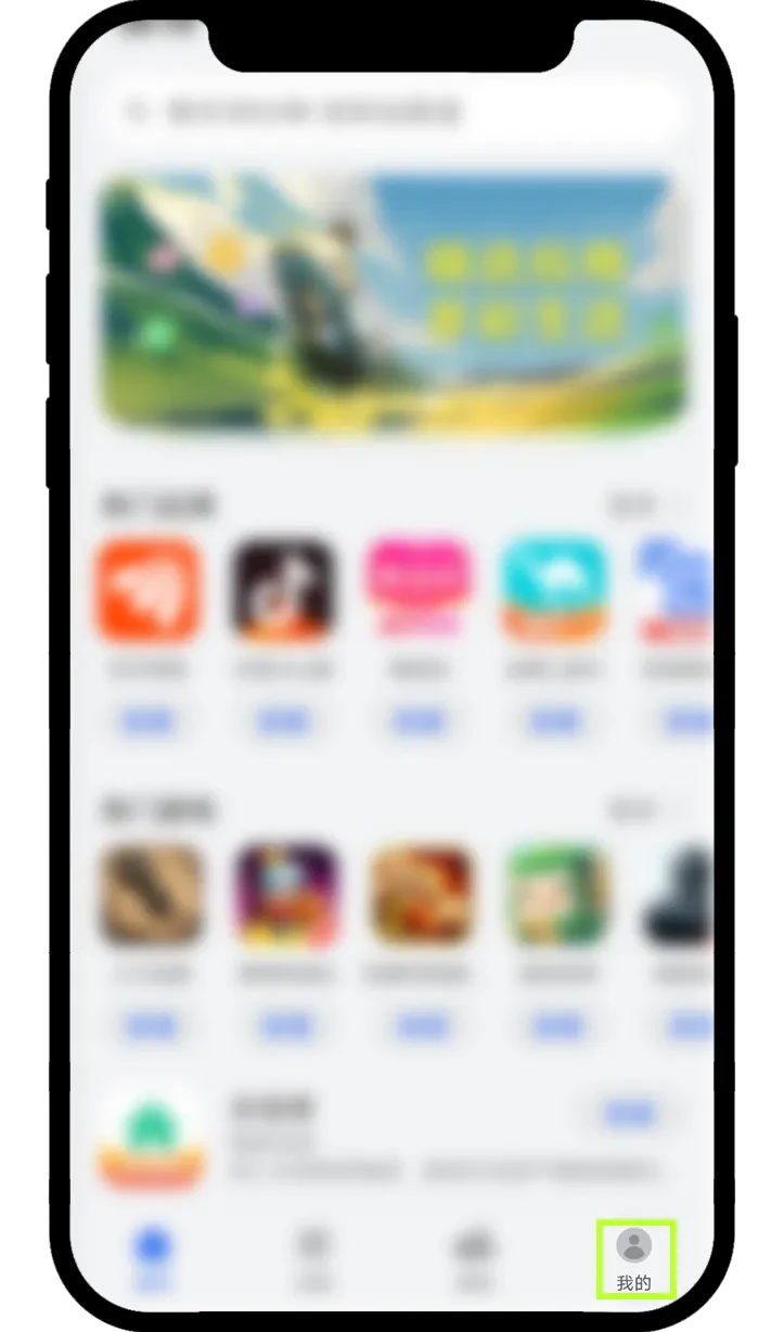 欧易 OKX 官方下载：2024 最新安卓 APK、苹果 iOS 及电脑版安装教程
