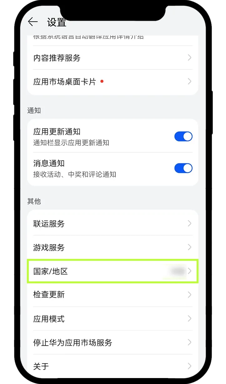 欧易 OKX 官方下载：2024 最新安卓 APK、苹果 iOS 及电脑版安装教程