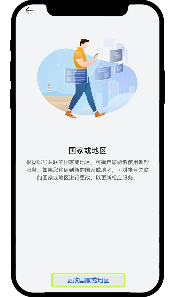 欧易 OKX 官方下载：2024 最新安卓 APK、苹果 iOS 及电脑版安装教程