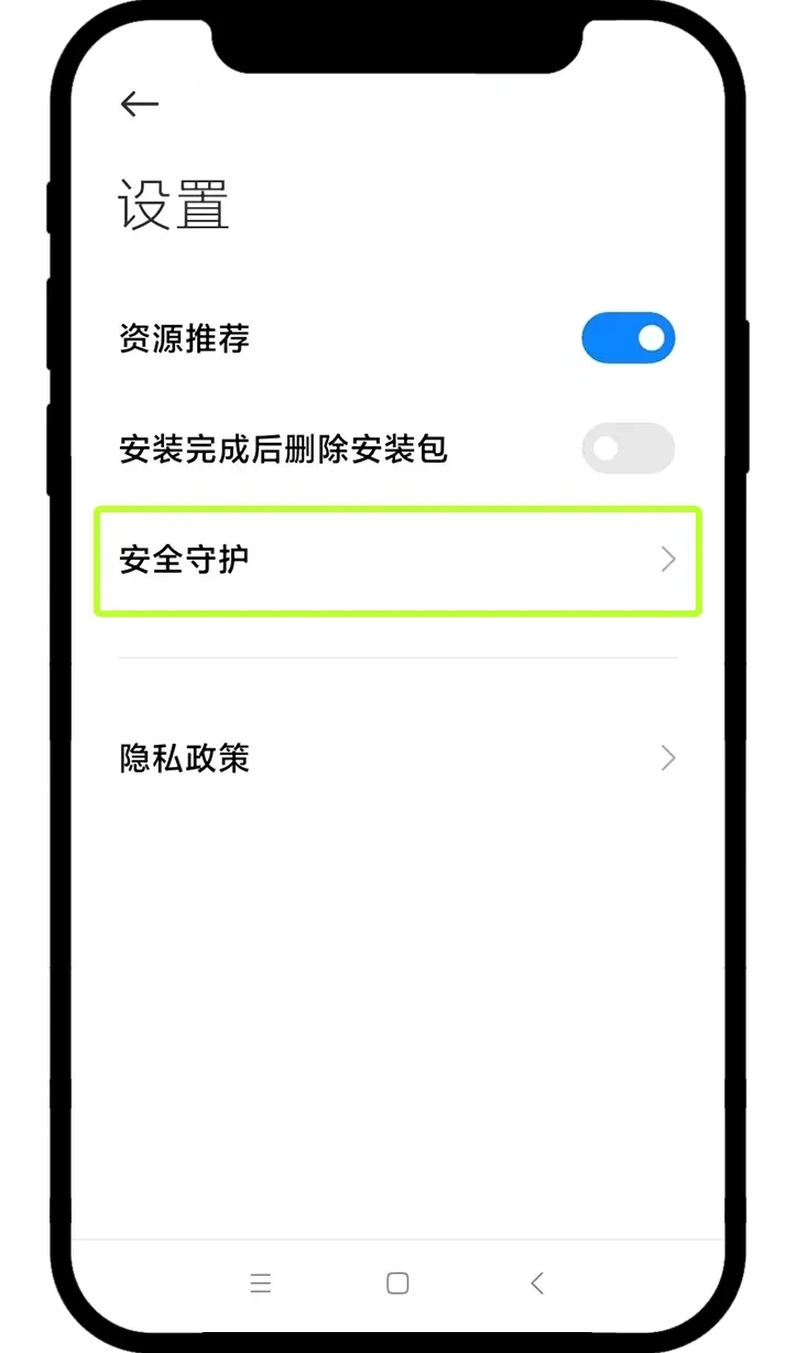 欧易 OKX 官方下载：2024 最新安卓 APK、苹果 iOS 及电脑版安装教程