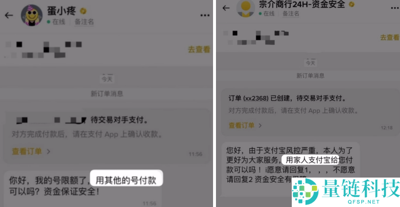 币安欧易卖 U 全攻略：安全提现出金操作步骤详解（2024 最新）