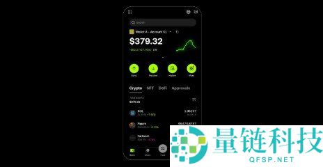 欧易 (OKX) 官方下载中心 - 2026 最新专业加密货币交易平台