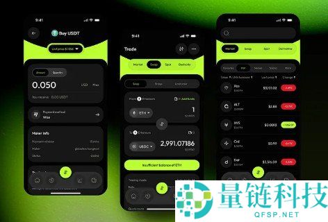欧易 (OKX) 官方下载中心 - 2026 最新专业加密货币交易平台