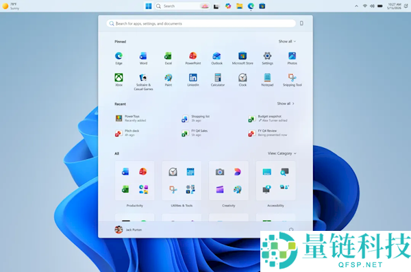 Windows 11 开始菜单与任务栏大改版：界面首曝，你满意吗？