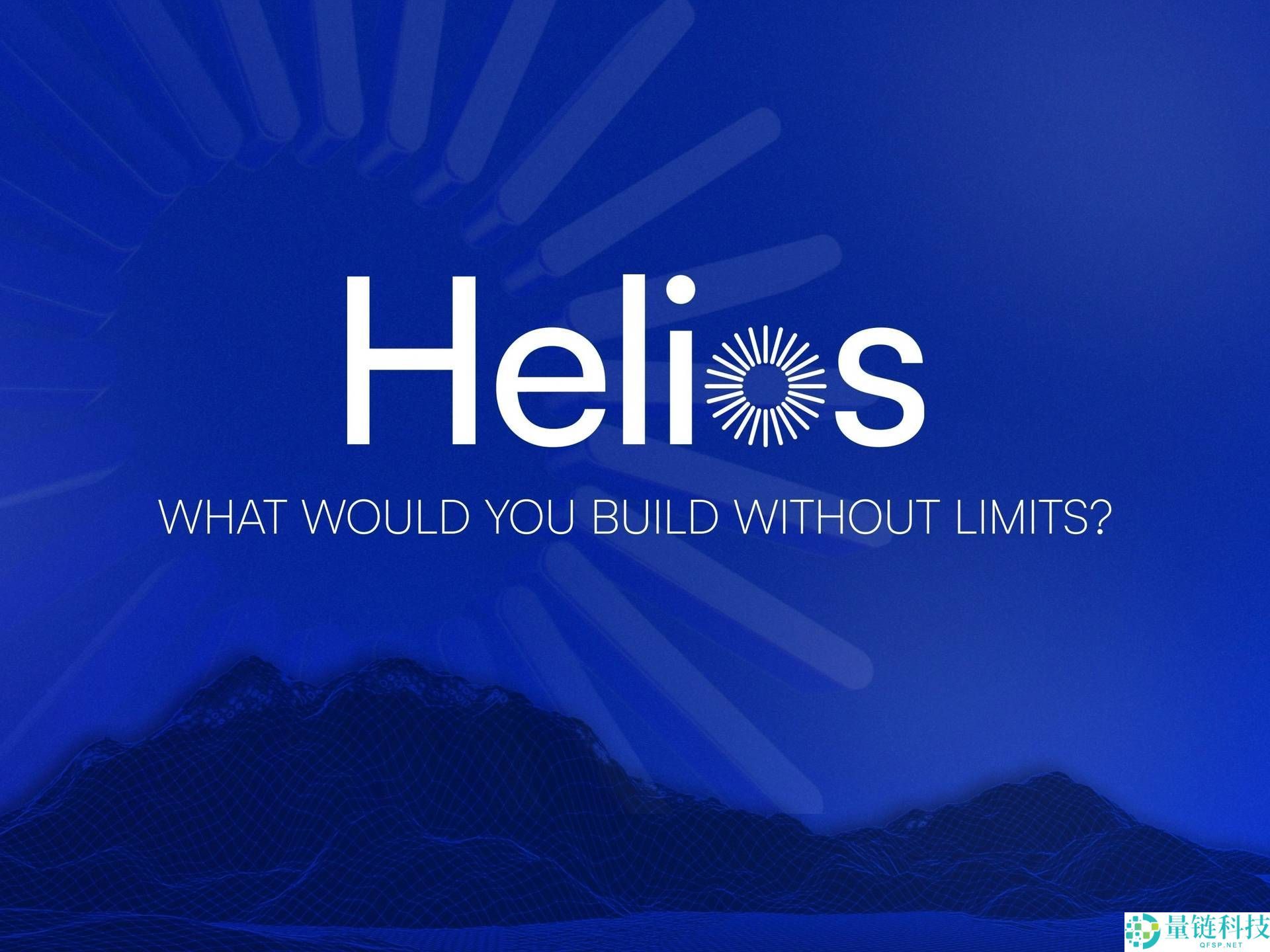 Helios (HLX) 币深度解析：项目介绍与 2026-2030 年价格预测