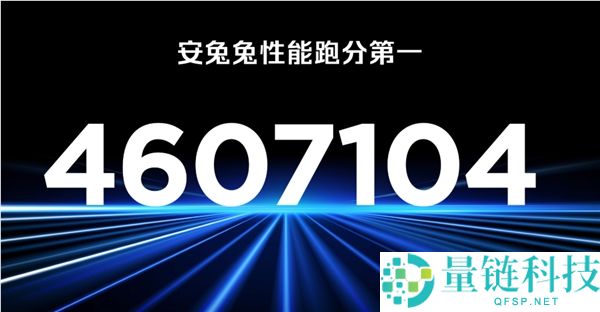 红魔 11S Pro 国内首发！第五代骁龙 8 至尊版抢先体验，460 万跑分霸榜安卓第一