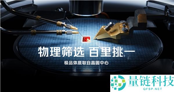 红魔 11S Pro 国内首发！第五代骁龙 8 至尊版抢先体验，460 万跑分霸榜安卓第一