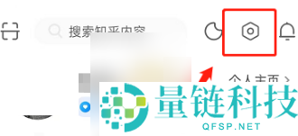 知乎怎么关闭视频推荐?知乎关闭视频推荐方法