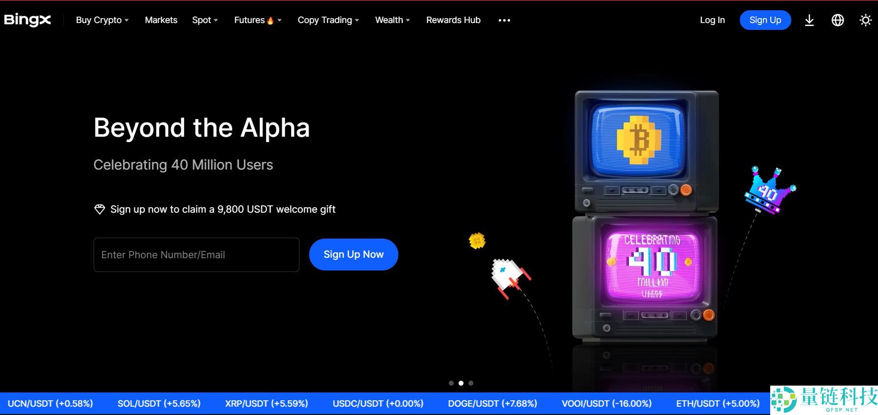 BingX 与 KuCoin 交易所深度对比：功能、费率、安全性及用户体验全解析