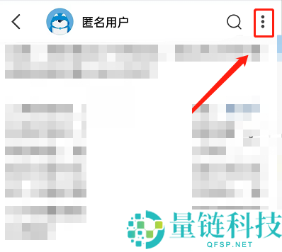 知乎划线怎么关闭?知乎划线关闭方法