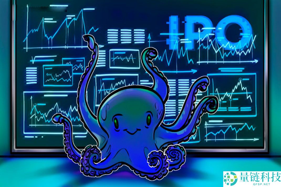 基金经理深度解析：Kraken IPO 与并购如何重燃加密货币中期周期