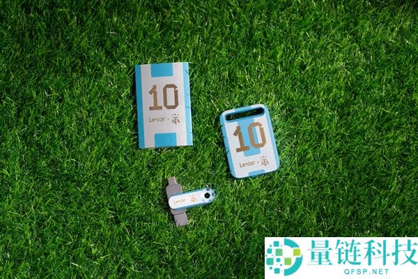 雷克沙联名阿根廷国家队：三款冠军级存储首发，2000MB/s 极速体验