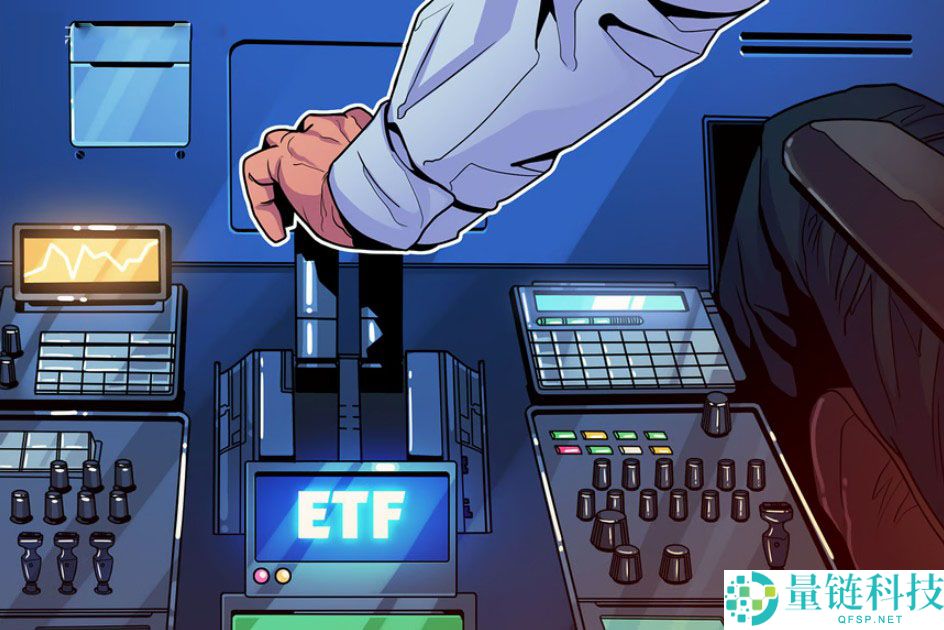 Amplify 稳定币与代币化 ETF 正式上线：深度解读与投资前景