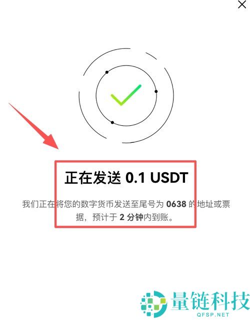 欧易钱包是去中心化钱包吗？安全吗？有什么优势？OKX 钱包官方下载